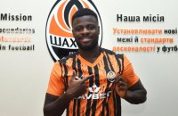 Найкращим футболістом 2025 року в УПЛ назвали ексфорварда черкаського ЛНЗ