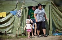 Глава Донецької ВЦА проти відселення біженців у села центральної України