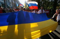 В МИД РФ заговорили о возобновлении отношений с Украиной