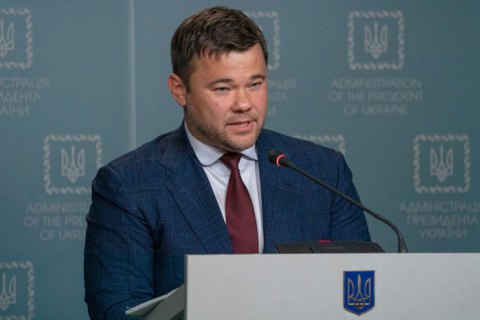 Корнієнко: у Богдана немає контролю над фракцією "Слуги народу"
