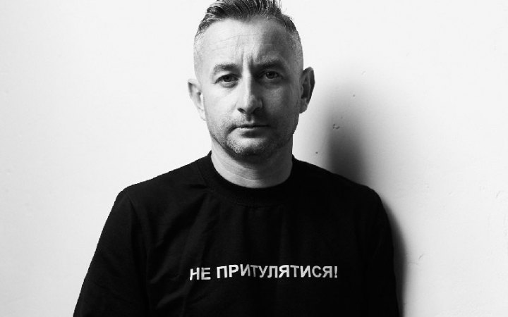 Жадан стал человеком рока по версии польского издания Gazeta Wyborcza