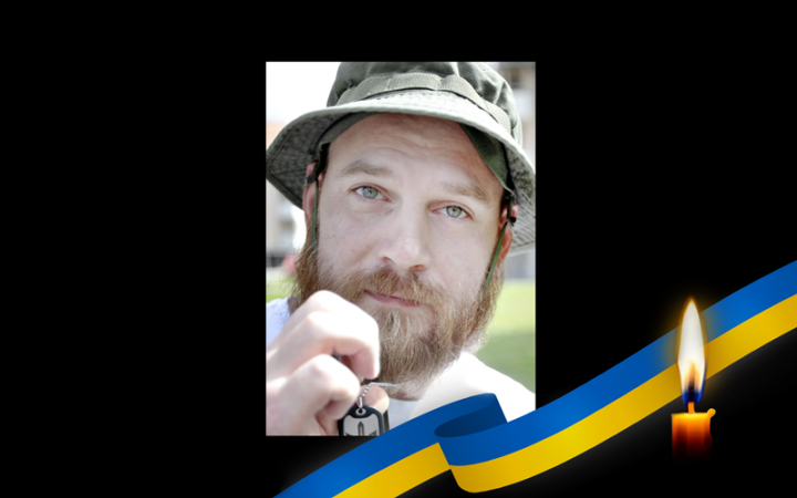 На фронті загинув уродженець Швеції Броман Андреас