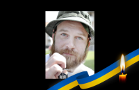 На фронті загинув уродженець Швеції Броман Андреас