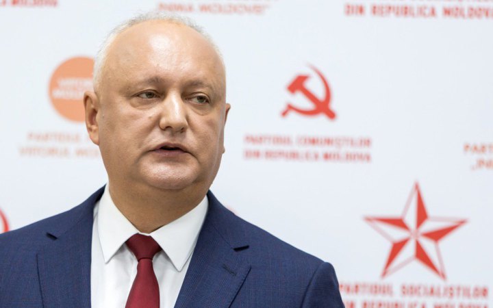 ​Блок експрезидента Молдови Додона отримав офіційну реєстрацію ЦВК