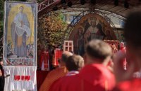 Ватикан проголосив мучеником священника УГКЦ Павла Ороса