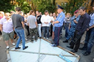 Киевляне протестуют против захвата земли "Киевгорстроем"