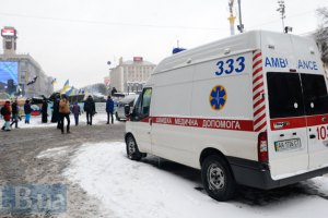 За сутки в больницы Киева госпитализировали 20 митингующих