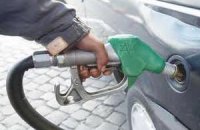 Цены на бензин во Франции достигли рекордного уровня