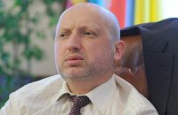 ​Турчинов считает фарсом суд над Луценко