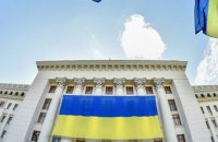 ЄС до кінця тижня отримає всі документи від України, на статус кандидата в члени розраховують у червні, – Стефанішина