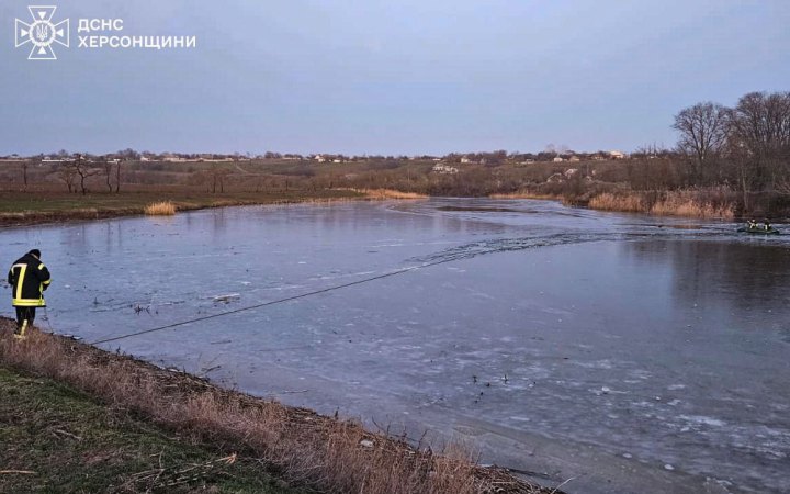 На Херсонщині під кригу провалилися 5 дітей 