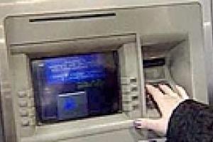 На Львовщине из банкомата украли 220 тысяч гривен