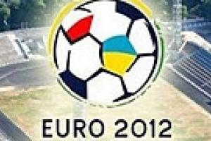 Яценюк: Днепропетровск должен вернуть себе право проводить Евро-2012