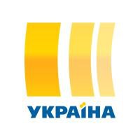 Україна (телеканал)