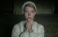 Гелловінський кіномарафон: 10 горорів про відьом, перевертнів, вампірів і примар