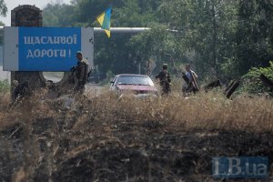 Рада Європи визнала, що в Україні воює російська армія