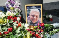 Деканоидзе в четверг представит результаты следствия по убийству Шеремета