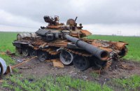 "Чорні запорожці" знищили танк російських окупантів "Владімір"