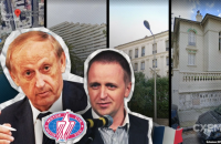 Журналісти знайшли у родини підозрюваного в держзраді Богуслаєва нерухомість у Франції на 250 млн гривень