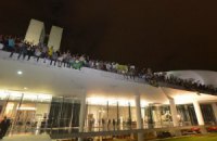 В Бразилии возобновились протесты против коррупции
