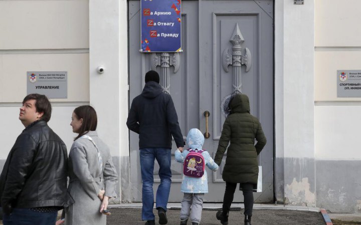 Почти 4 миллиона россиян с начала этого года покинули территорию РФ