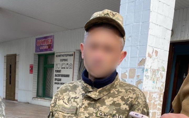 Правоохоронці підозрюють військовослужбовця у передачі розвідданих ворогу