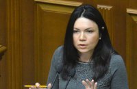 "Народний фронт" запропонував викликати в Раду генерального прокурора