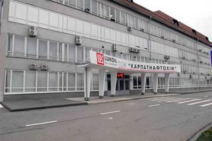 СБУ звинуватила "Лукойл" у незаконній приватизації заводу в Калуші