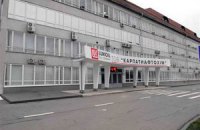 СБУ обвинила "Лукойл" в незаконной приватизации завода в Калуше