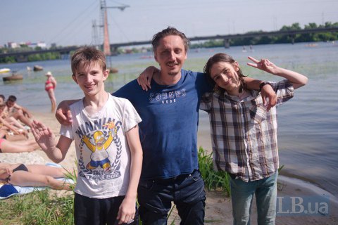 В киевском парке Дружбы народов отметили День отца