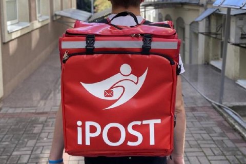 Власники "Нової пошти" купили iPost
