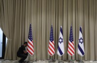 США призупиняють роботу посольства в Єрусалимі та консульства в Тель-Авіві