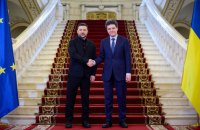 Румунія поспішає на допомогу?