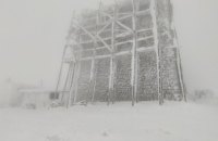 Рятувальники закликають туристів утриматися від походів у гори