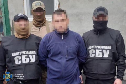 СБУ задержала агента "МГБ ДНР", который прикрывался статусом партнера Управления Верховного комиссара ООН