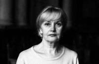 Депутати Львівської облради закликають присвоїти звання Героя України Фаріон і Парубію