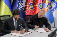 Шмигаль: Словаччина передасть Україні 5 машин для розмінування Bozena 