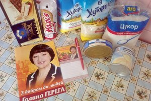 6% украинцев готовы голосовать за деньги 