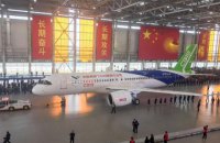 Китай представив перший пасажирський авіалайнер власного виробництва