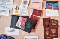 Генпрокуратура розслідує масову видачу паспортів різних країн жителям Донбасу