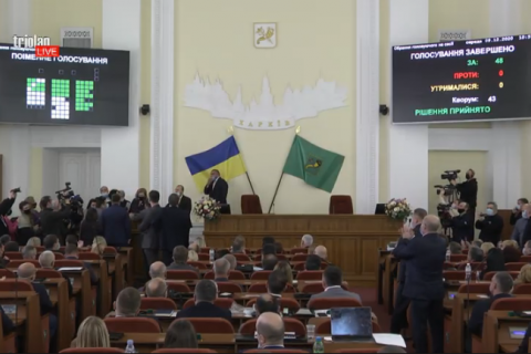 Рада назначила внеочередные выборы мэра Харькова 