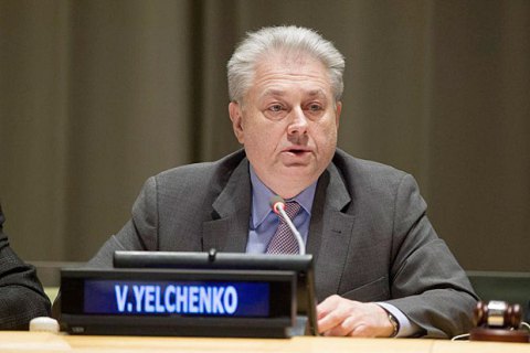 Ельченко передал список украинских политзаключенных генсеку ООН Гутеррешу