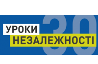LB.ua запускает спецпроект ко Дню Независимости