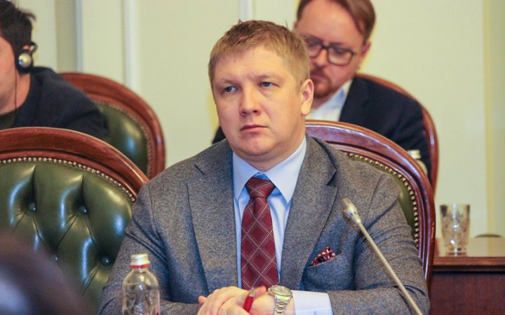 НАБУ веде розслідування щодо Коболєва у справі мільярдних збитків "Укрнафти" на користь Коломойського, – ЗМІ