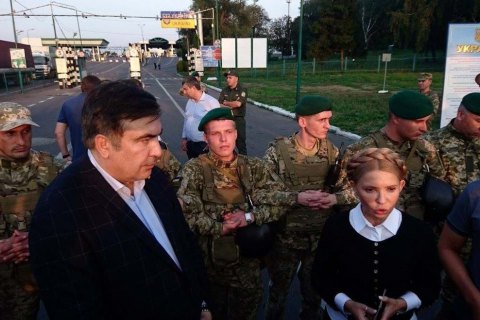 Тимошенко вручили адмінпротокол про незаконний перетин держкордону
