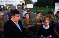 Тимошенко вручили адмінпротокол про незаконний перетин держкордону