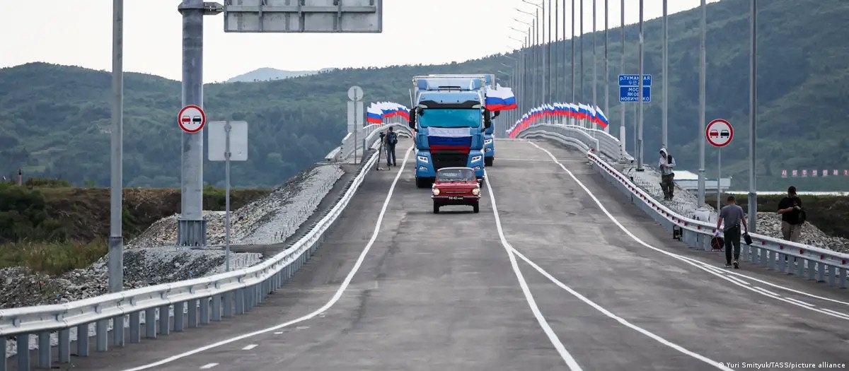 Офіційне відкриття мосту між РФ і КНДР