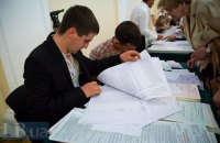 В Запорожье могут быть сорваны выборы мэра