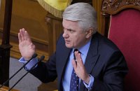 Литвин: денонсация Харьковских соглашений нереальна