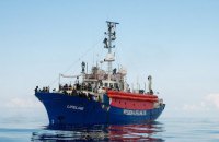 Испания, принявшая первое отвергнутое Италией судно с мигрантами, отказалась принять второе